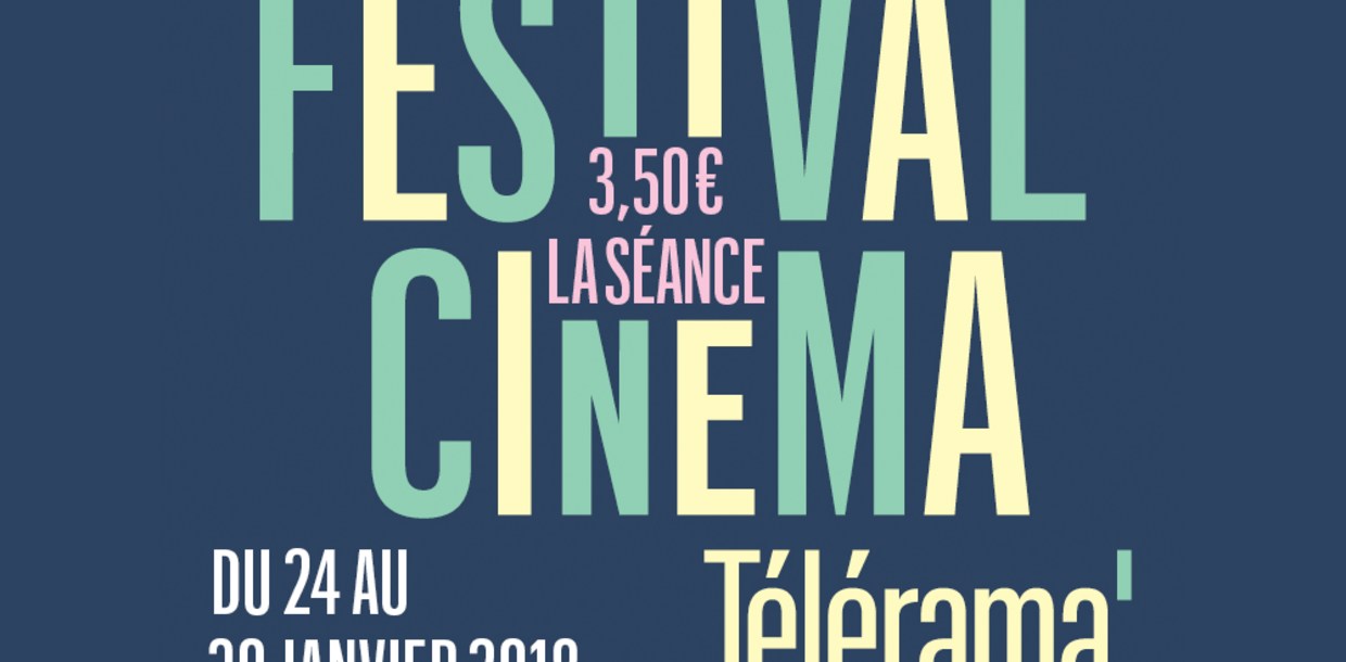 Télérama (2018) au Cinéma Lyon Comoedia